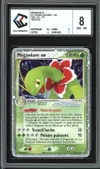 CCC 8 Méganium Ex thumbnail 1