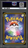 PSA 10 Vaporeon Ex thumbnail 2