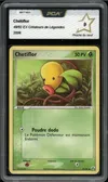 PCA 9 Chétiflor thumbnail 1