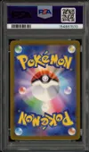 PSA 10 Team Rocket's Mewtwo Ex thumbnail 2