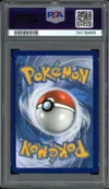 PSA 9 Boréas V thumbnail 2