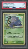 PSA 9 Avaltout Reverse thumbnail 1