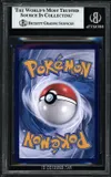 BGS 9 Pikachu thumbnail 2