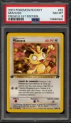PSA 8 Miaouss thumbnail 1