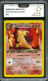 PCA 9 Typhlosion Obscur Holo thumbnail 1