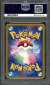 PSA 10 Electivire FB LV.X thumbnail 2