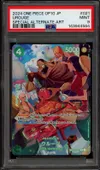 PSA 9 Urouge thumbnail 1