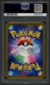 PSA 10 Hisuian Decidueye VStar Rainbow thumbnail 2