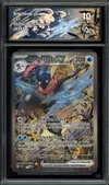 CA 10 Amphinobi Ex thumbnail 1