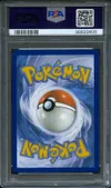 PSA 10 Hoopa V thumbnail 2