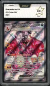 PCA 9.5 Dracaufeu Ex thumbnail 1