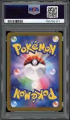 PSA 10 Gastly thumbnail 2