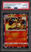 PSA 10 Charizard thumbnail 1