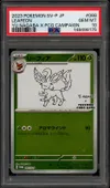 PSA 10 Leafeon Reverse thumbnail 1