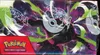 Display ME5 Nuit Noire thumbnail 3