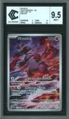 CCC 9.5 Groudon thumbnail 1