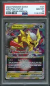 PSA 10 Giratina VStar thumbnail 1