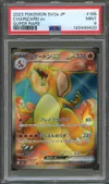 PSA 9 Charizard Ex thumbnail 1