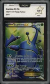 PCA 9.5 Scarhino Ex thumbnail 1