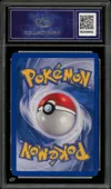CA 5 Latias δ Espèces Delta thumbnail 2