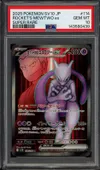 PSA 10 Team Rocket's Mewtwo Ex thumbnail 1