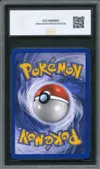 CCC 9.5 Nidoran M thumbnail 2
