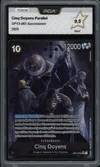 PCA 9.5 Cinq Doyens thumbnail 1