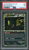 PSA 7 Noctali Prime thumbnail 1