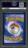 PSA 9 Latios thumbnail 2