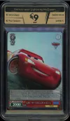 TCC 9 Lightning McQueen thumbnail 1