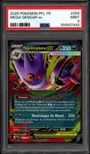PSA 9 Méga-Ectoplasma Ex thumbnail 1