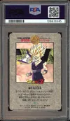PSA 8 Cell & Son Gohan thumbnail 2