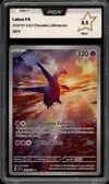 PCA 9.5 Latios thumbnail 1