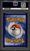 PSA 10 Ethernatos Radieux thumbnail 2