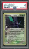 PSA 7 Nostenfer Holo thumbnail 1