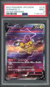 PSA 9 Raikou V thumbnail 1
