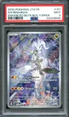 PSA 9 Reshiram de N Stamp thumbnail 1