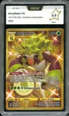 PCA 9.5 Gorythmic Gold thumbnail 1