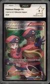 PCA 9 Pokémon Ranger thumbnail 1