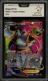 PCA 9 Hoopa Ex thumbnail 1
