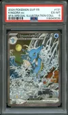 PSA 6 Hyporoi Ex thumbnail 1