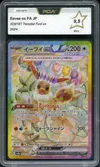 PCA 9.5 Eevee Ex thumbnail 1