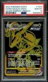 PSA 10 Rayquaza VMax Gold thumbnail 1