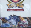 Display EB10 Astres Radieux thumbnail 1