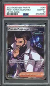 PSA 10 Plan du Professeur Turum thumbnail 1