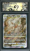 CA 9.5 Zoroark de Hisui VStar thumbnail 1