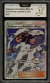 PCA 5 Employés de la fondation Æther thumbnail 1