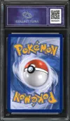 CA 10 Phyllali Holo thumbnail 2