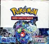 Display EV7 Couronne Stellaire thumbnail 1