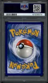 PSA 8 Mandrillon et Engloutyran Gx thumbnail 2